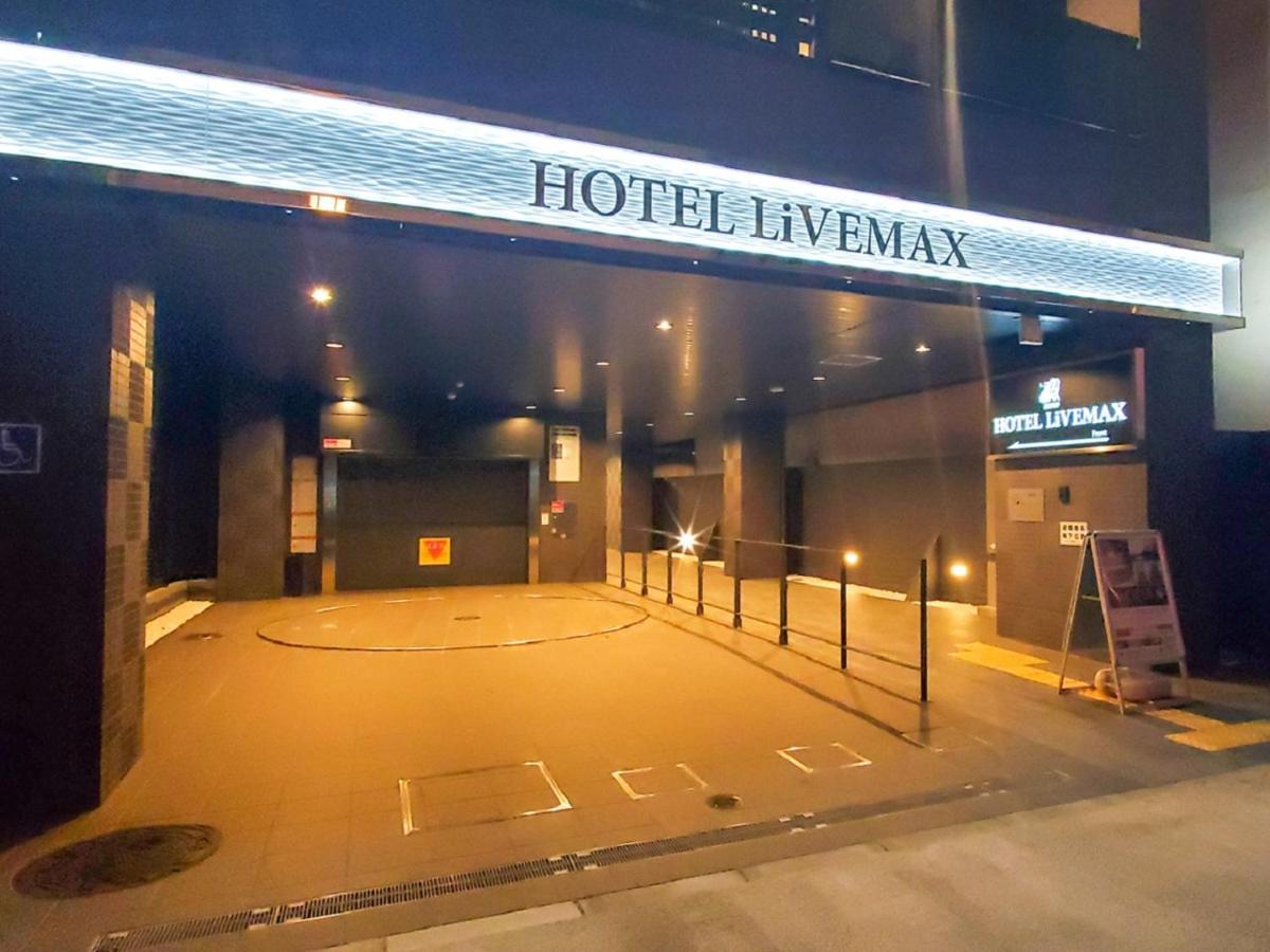 Hotel Livemax Yokohama Stadium Mae Yokohama (Kanagawa) Exterior foto