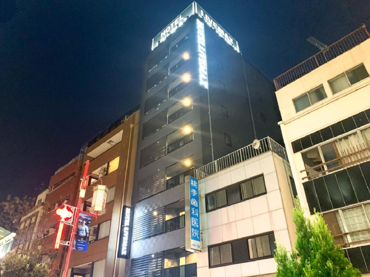 Hotel Livemax Yokohama Stadium Mae Yokohama (Kanagawa) Exterior foto